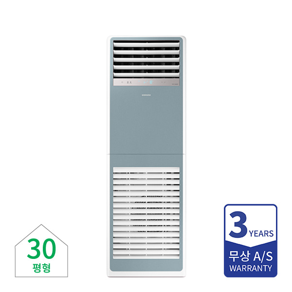 [삼성] 비스포크 인버터 냉난방기 스탠드 30평형 블루 220V