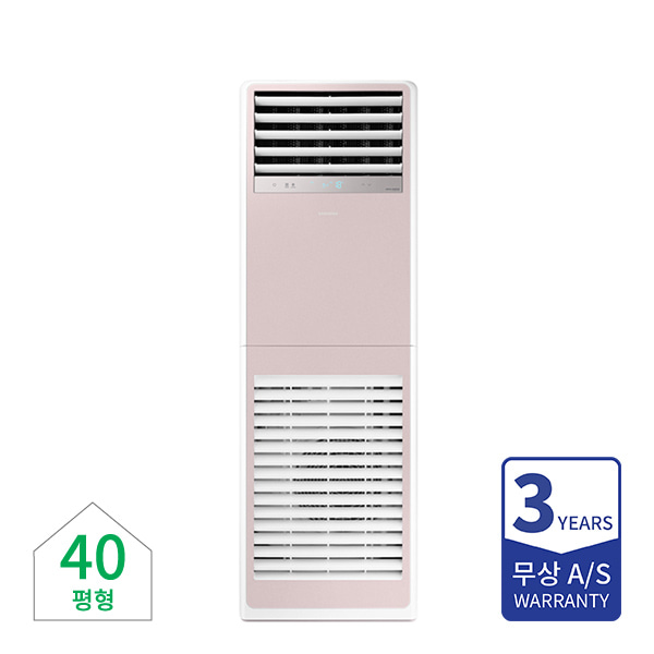 [삼성] 비스포크 인버터 냉난방기 스탠드 40평형 핑크 380V