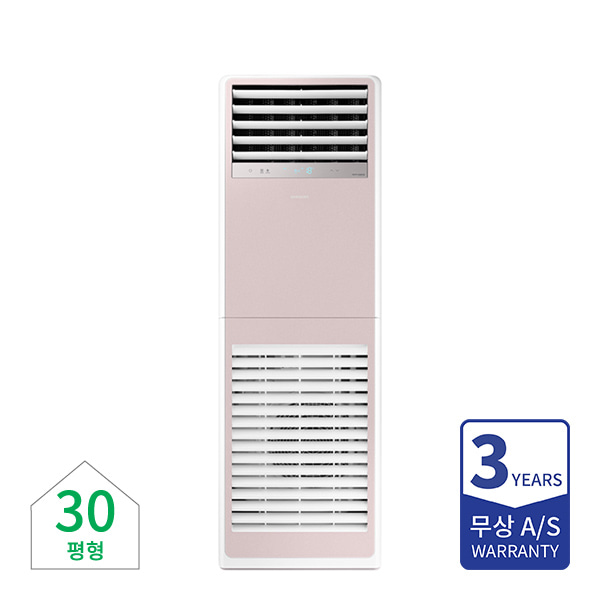 [삼성] 비스포크 인버터 냉난방기 스탠드 30평형 핑크 380V