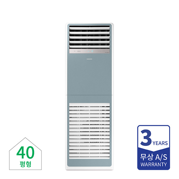 [삼성] 비스포크 인버터 냉난방기 스탠드 40평형 블루 380V